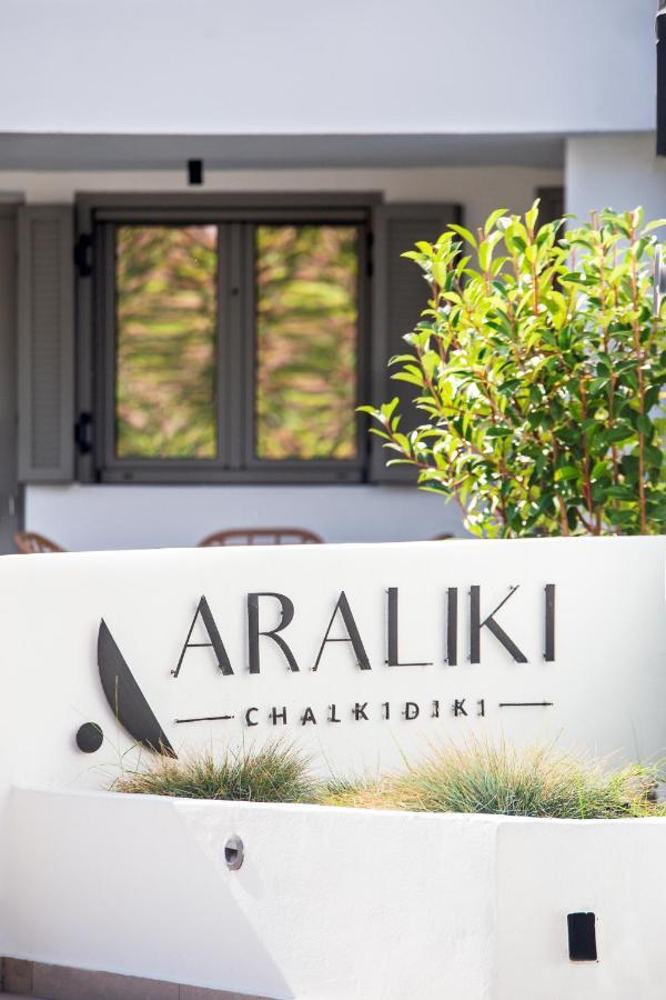 Araliki Suites Polychrono Eksteriør billede